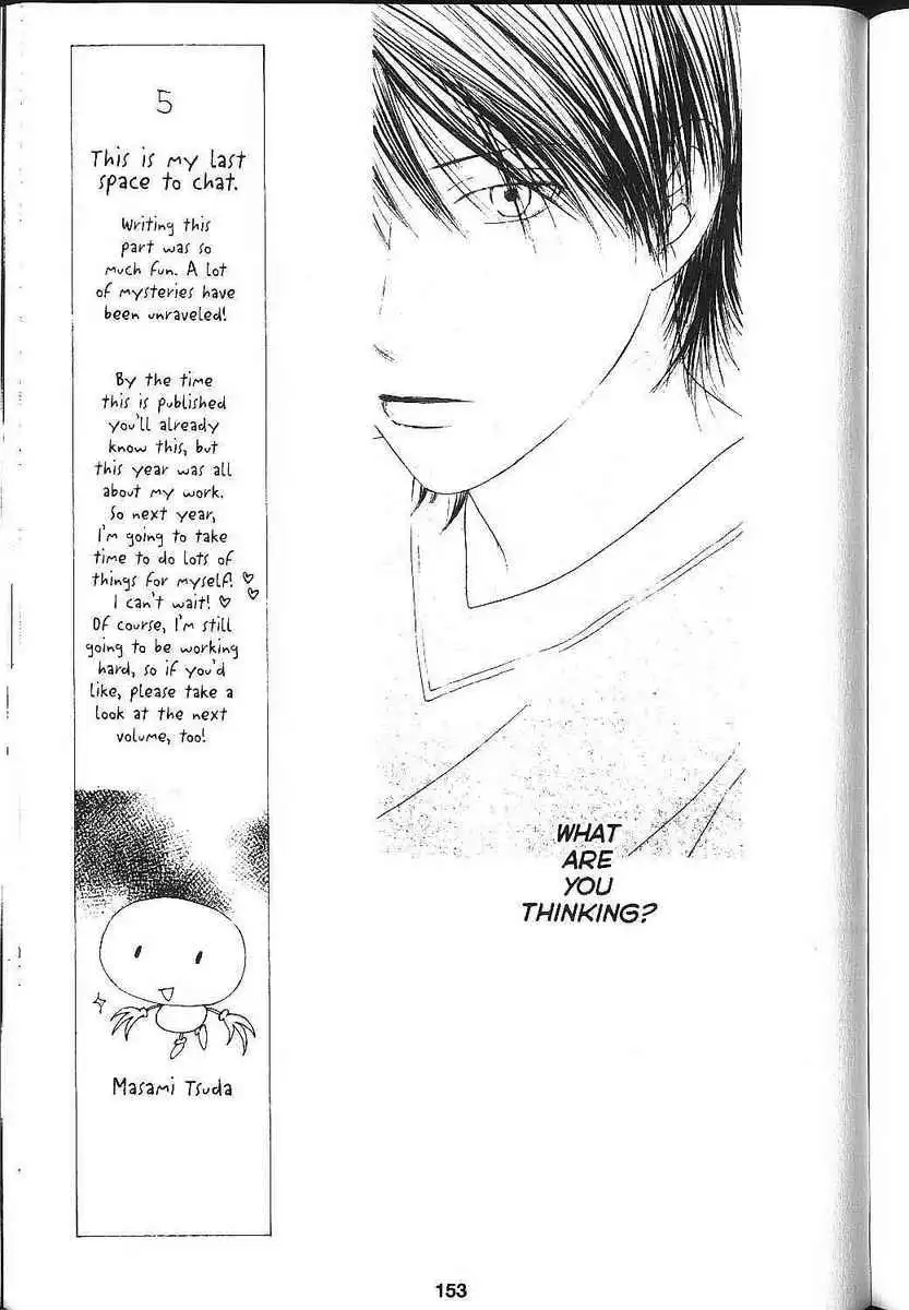 Kare Kano Chapter 83 18